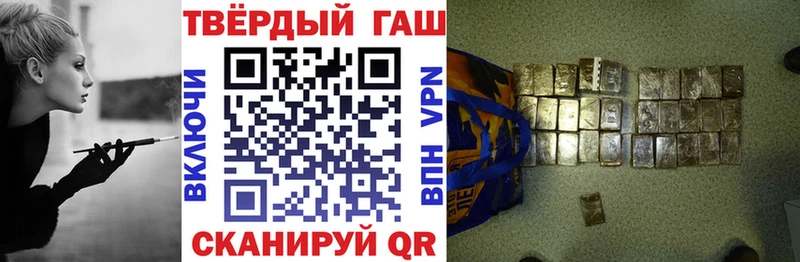 Виды наркоты Москва КОКАИН Меф Codein МАРИХУАНА Амфетамин Псилоцибиновые грибы ГАШИШ СОЛЬ