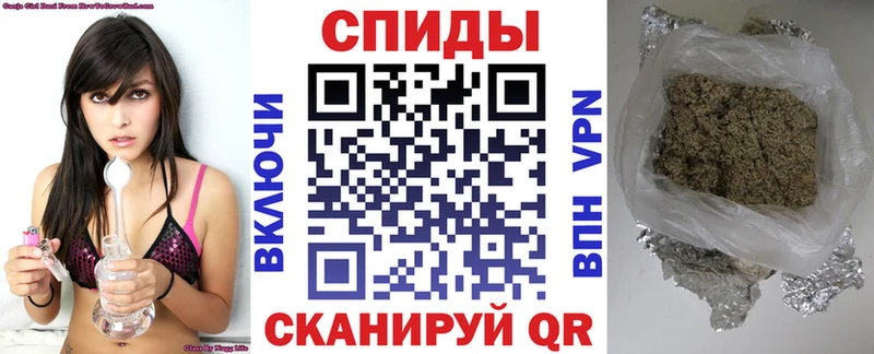 Бутират Butirat Москва