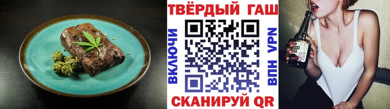 Cannafood конопля  Москва 
