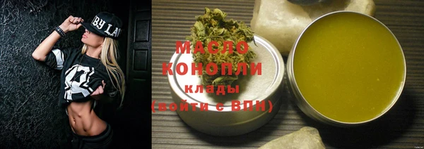 марки lsd Гусев