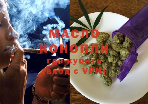 марки lsd Гусиноозёрск