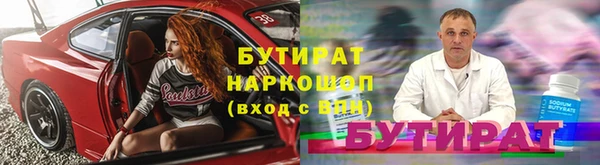 a pvp Гусь-Хрустальный