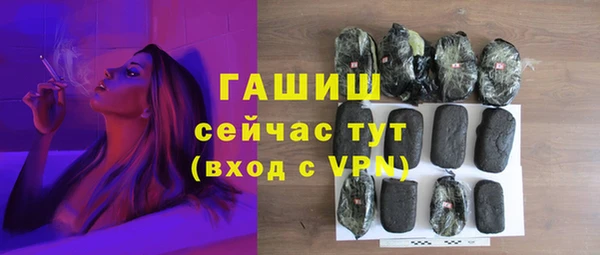 марки lsd Гусев