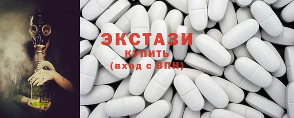 марки lsd Гусиноозёрск