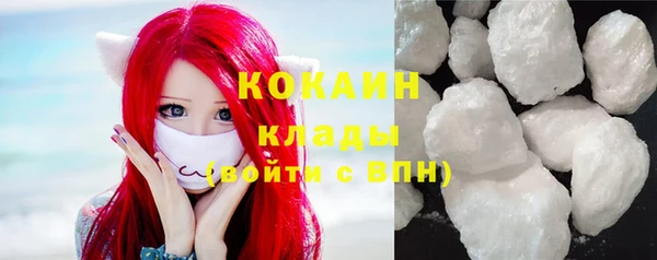 марки lsd Гусев