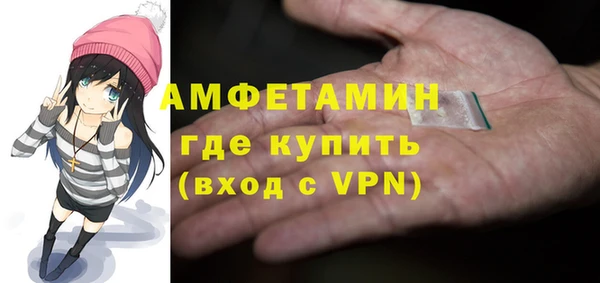 a pvp Гусь-Хрустальный