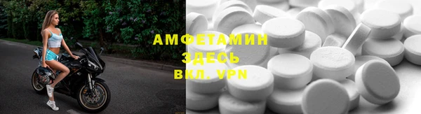 марки lsd Гусиноозёрск
