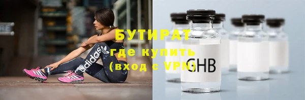 a pvp Гусь-Хрустальный