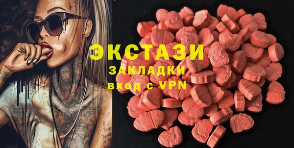 a pvp Гусь-Хрустальный
