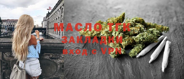 марки lsd Гусев
