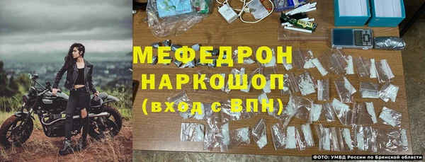 марки lsd Гусиноозёрск
