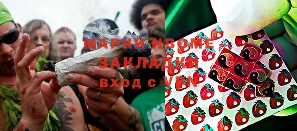 a pvp Гусь-Хрустальный