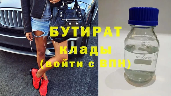 марки lsd Гусев