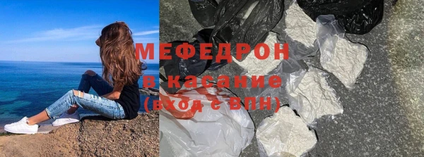 марки lsd Гусиноозёрск