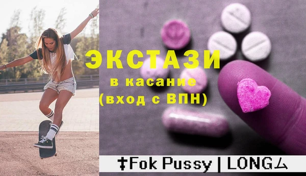 марки lsd Гусиноозёрск