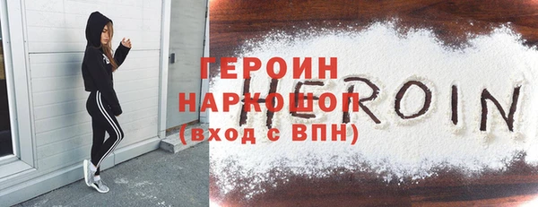 a pvp Гусь-Хрустальный