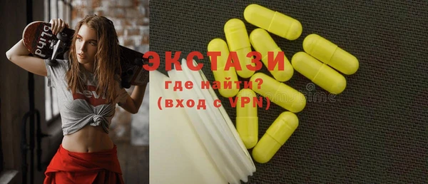 a pvp Гусь-Хрустальный
