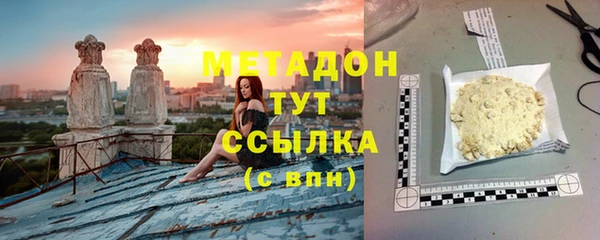 a pvp Гусь-Хрустальный
