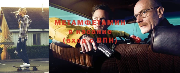 a pvp Гусь-Хрустальный