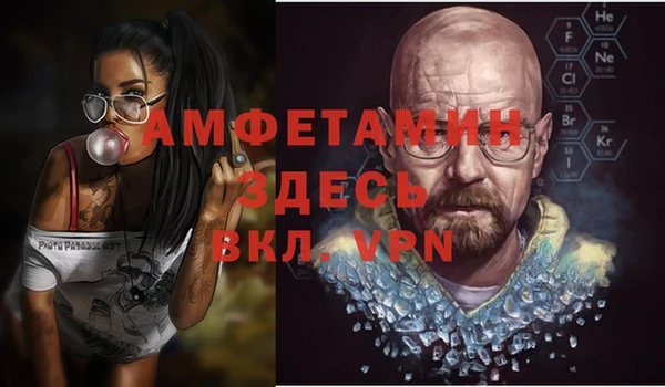 марки lsd Гусев