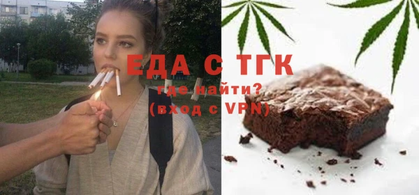 a pvp Гусь-Хрустальный