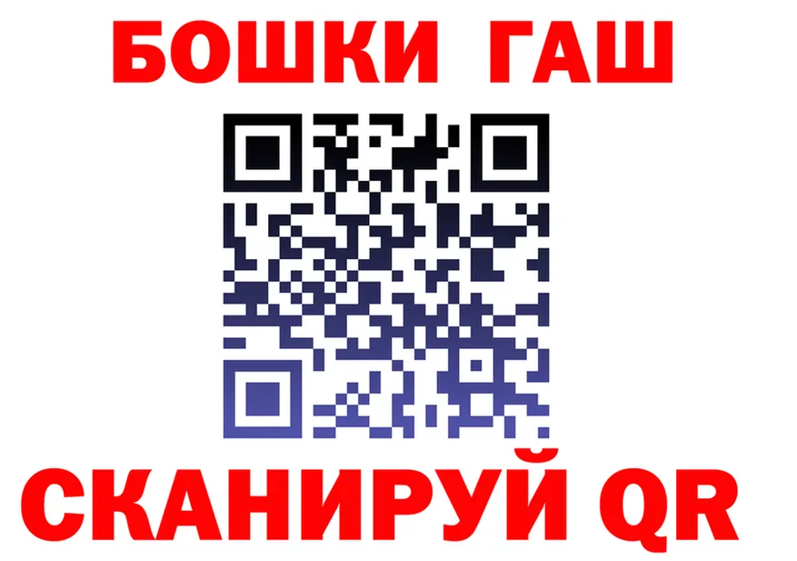 Альфа ПВП СК ONION мориарти OMG Москва