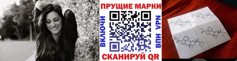 kraken ТОР  сколько стоит  Москва  Марки NBOMe 1,5мг 